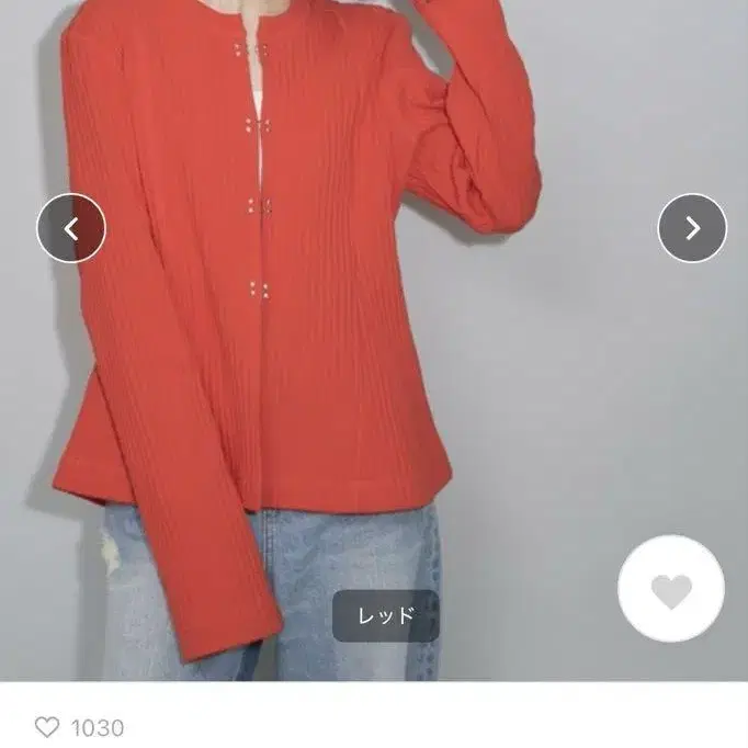 1번째 상품 이미지