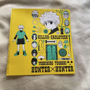 HUNTER x HUNTER 키루아 북커버
