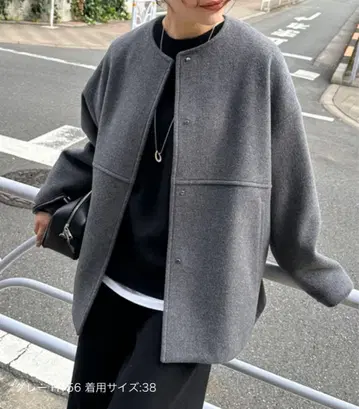 JOURNAL STANDARD 슈퍼140 노카라 숏코트