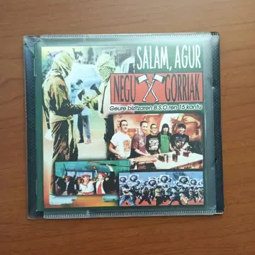 Negu Gorriak SALAM, AGUR CD 바스크 단종