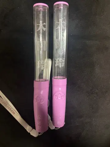 사쿠라자카46 오오조노 레이 응원봉