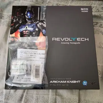 혜택 포함 리볼텍 어메이징 야마구치 아캄 나이트 Ver.1.5
