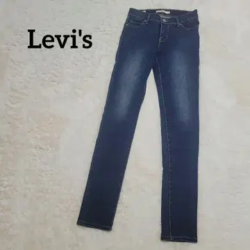 리바이스 311 쉐이핑 스키니 데님 25