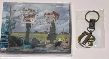 TenTwenty XIIX CD 키링