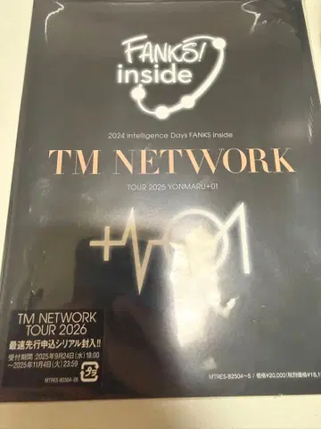 TM NETWORK TOUR 2025 YONMARU+01 Blu-ray