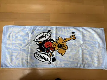 유리 초 레어 타월