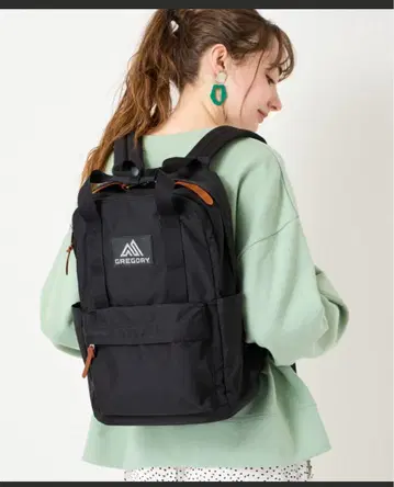 그레고리 EASY PEASY DAY 이지피지데이