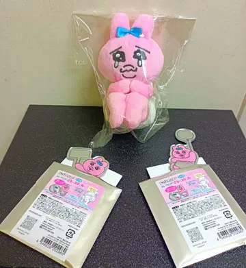 [레어] 빤쮸토끼 스마트폰 그립 세트입니다