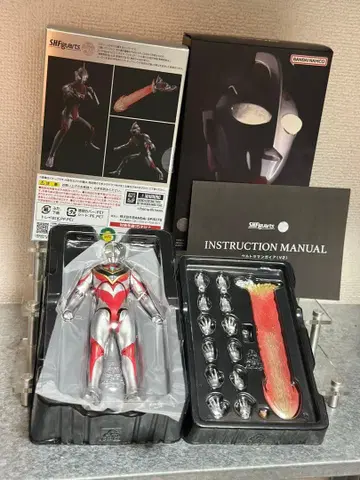 진골조 울트라맨 가이아 (V2) 피규아트