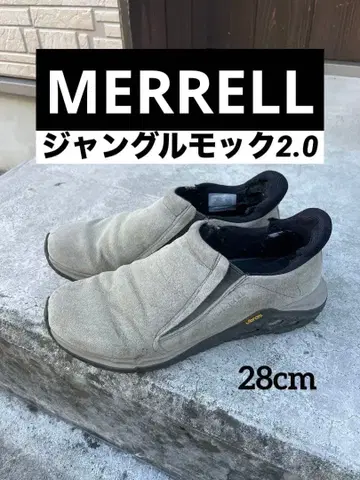 MERRELL 정글 모크 2.0 올리브 28cm