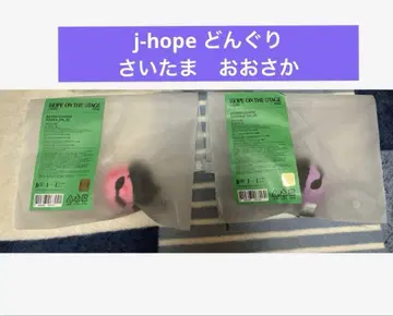 BTS 제이홉 호석 BT21 망 동동이