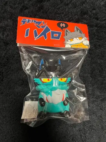 하이로 소프트 비닐 데빌맨 하이로 소프트 비닐