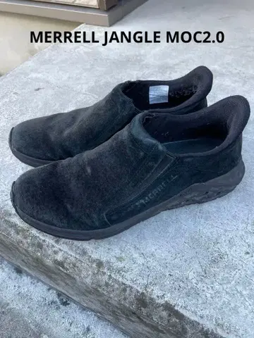 Merrell 블랙 슬립온 신발