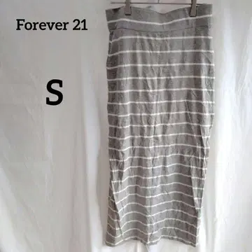가격 인하 환영! Forever 21 [ S ] 보더 롱 스커트 그레이