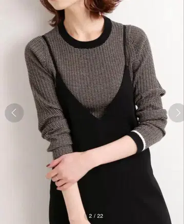 IENA 리브 크루넥 풀오버