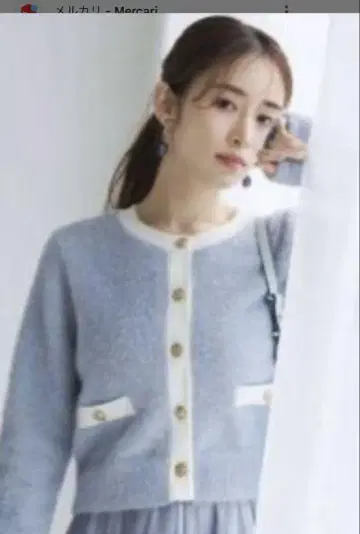 아푸와이저 리셰 가디건 마이 스트라다 저스길리티