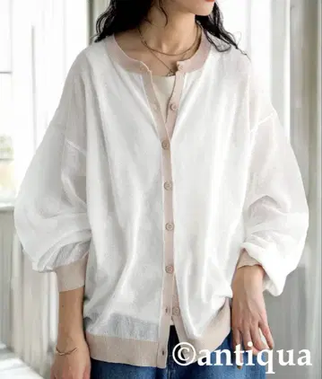 안티카 patterntorso 배색 시어 니트 가디건