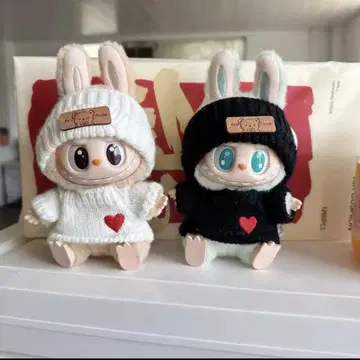 러브부 봉제인형 옷 갈아입기 의류 블랙 화이트 세트 총 4점 세트