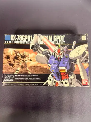 HG RX-78GP01 E.F.S.F. 프로토타입 모빌슈트