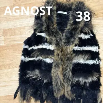 AGNOST 너구리 토끼 퍼 베스트