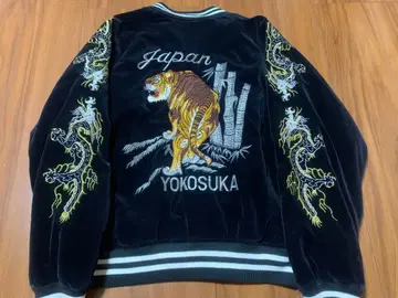 요코스카 스카잔 벨벳 사와지리 에리카 착용