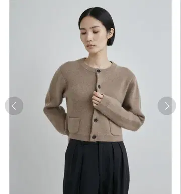 MIESROHE 샤기 컴팩트 니트 가디건 베이지