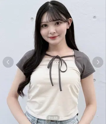 노마에 바이컬러 레이어드 T셔츠 아이보리
