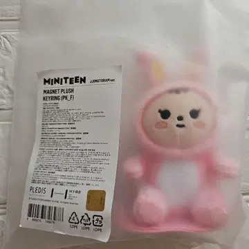 miniteen 라무 마그넷 키링