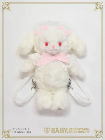 BABY 우사쿠먀 백팩 미니미니 오프화이트