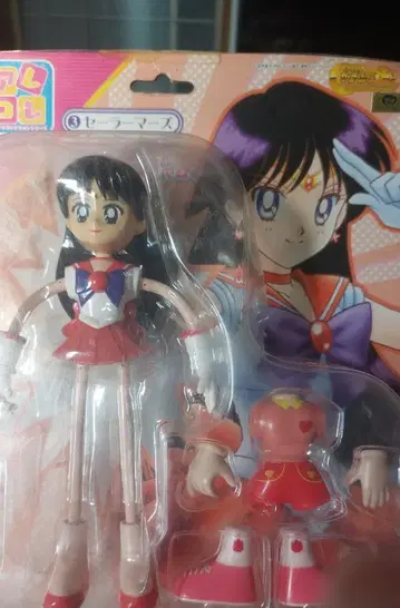 세일러문 이것저것 세일러 마즈입니다.