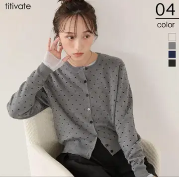 titivate 도트 가디건 그레이