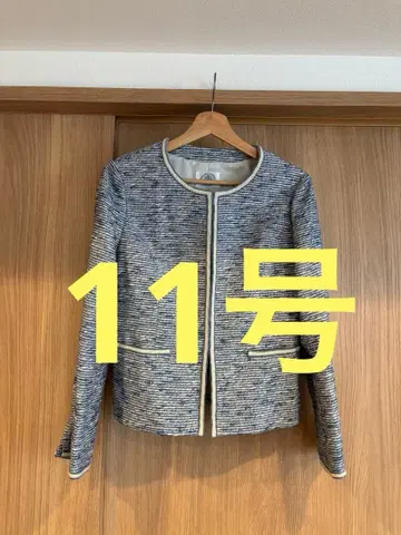노카라 자켓 긴팔