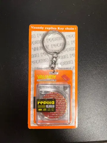 Vaundy replica Key chain 키링