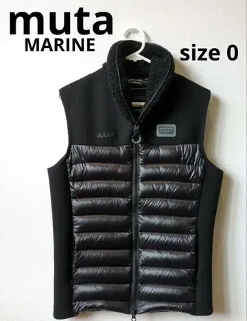 무타 마린 다운 베스트