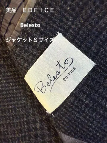 Belesto Edifice 체크 무늬 블레이저 S