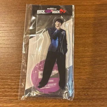 코세키 유타 아크릴 스탠드 SUPER HANDSOME LIVE 2022