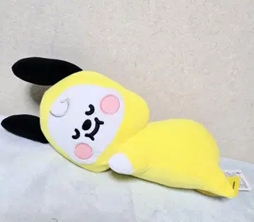 공식 BT21 chimmy 빅 봉제 인형 34cm 지민 K-POP