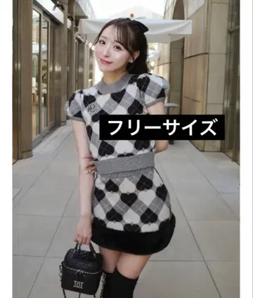 Darich 다리치 셋업