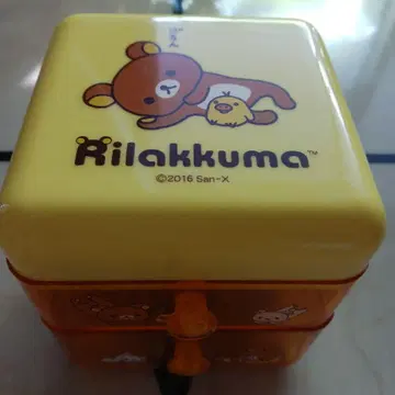 리락쿠마 소품함