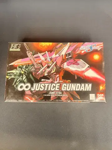 HG ZGMF-X19A 인피니트 저스티스 건담