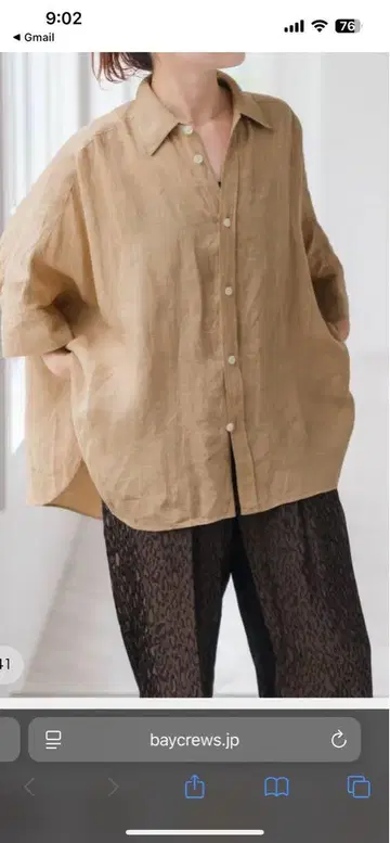 60 린넨 캔버스 돌먼 슬리브 셔츠