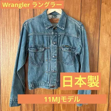 Wrangler 일본제 G 11MJ 모델 50s 복각 일본제