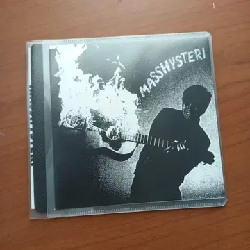 Masshysteri - Masshysteri 단종