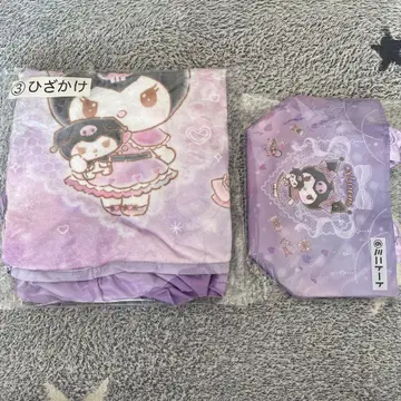 산리오 쿠로미 제일복권 무릎담요 & 미니 토트백