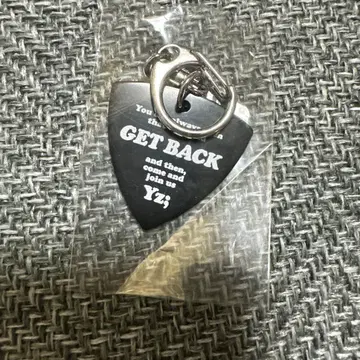 GET BACK 기타 피크형 키링