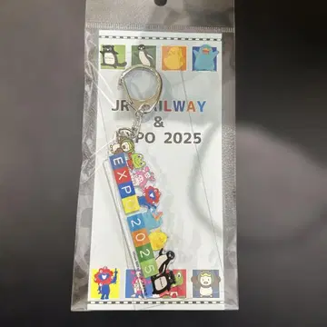 EXPO2025 아크릴 키링 JR 캐릭터