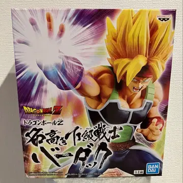 드래곤볼 Z 버독 피규어