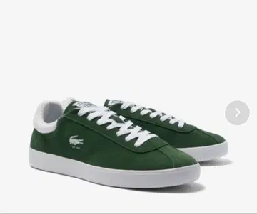 새상품 커플 세트 LACOSTE BASESHOT 223 1 SMA 그린