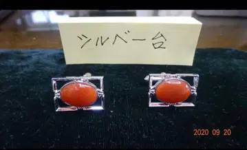 커프스 단추 (실버대) 고급