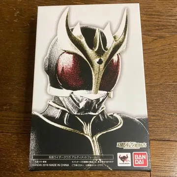 BANDAI MASKED RIDER KUUGA ULTIMATE FORM